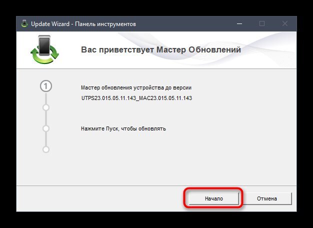 Почему не работает интернет на компьютере, причины нестабильного интернета