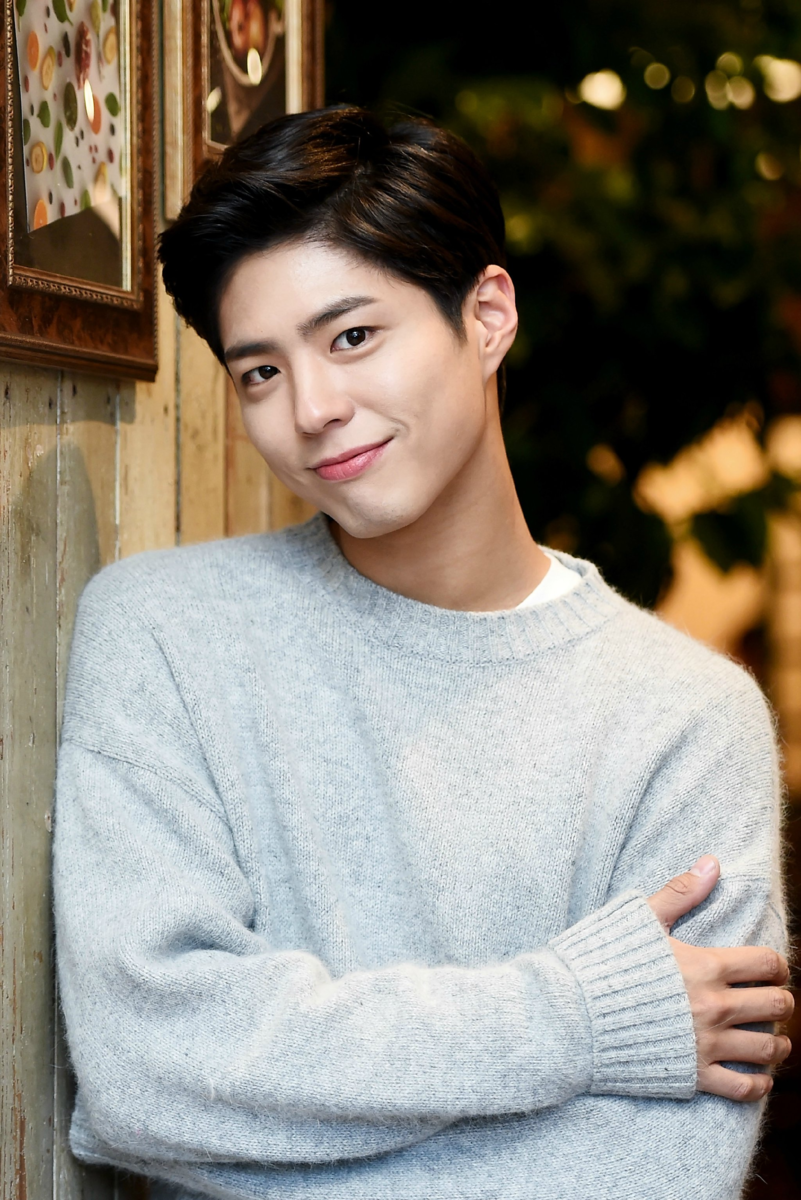 Богом актер. Пак бо-Гом. Пак бо Гом 2020. Пак бо Гом (Park bo Gum). Пак бо ГРМ.