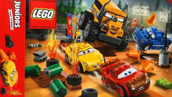 Лего Тачки Молния Маквин Крус Рамирес Мисс Крошка Мультики про Машинки Lego Cars