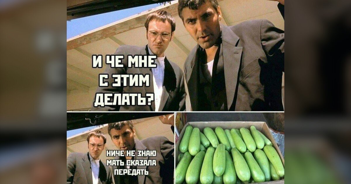 источник Яндекс-картинки