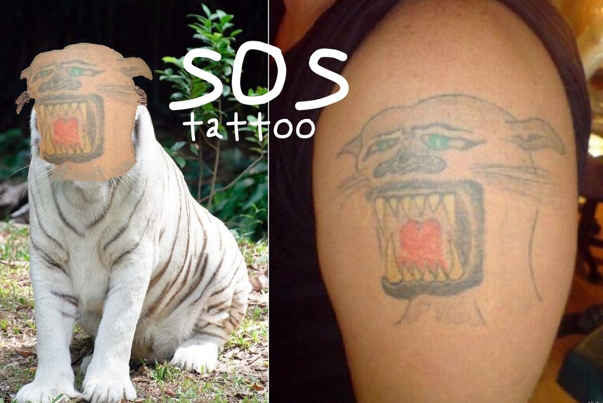 SOS - Tattoo | Культурный Практик | Дзен