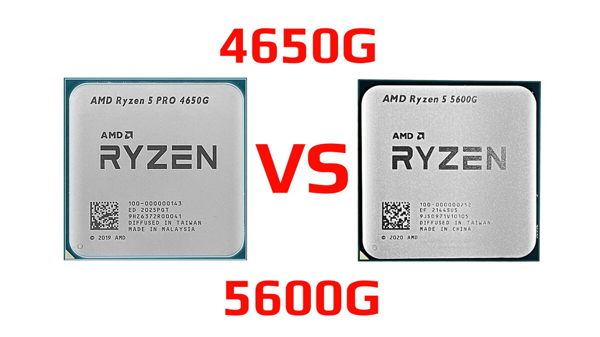 Ryzen 5600 чипсет. Райзен 5 5600g. AMD Ryzen 5 5600g. Процессор AMD Ryzen 5 5600g OEM. Процессор AMD Ryzen 5 Pro 4650g.