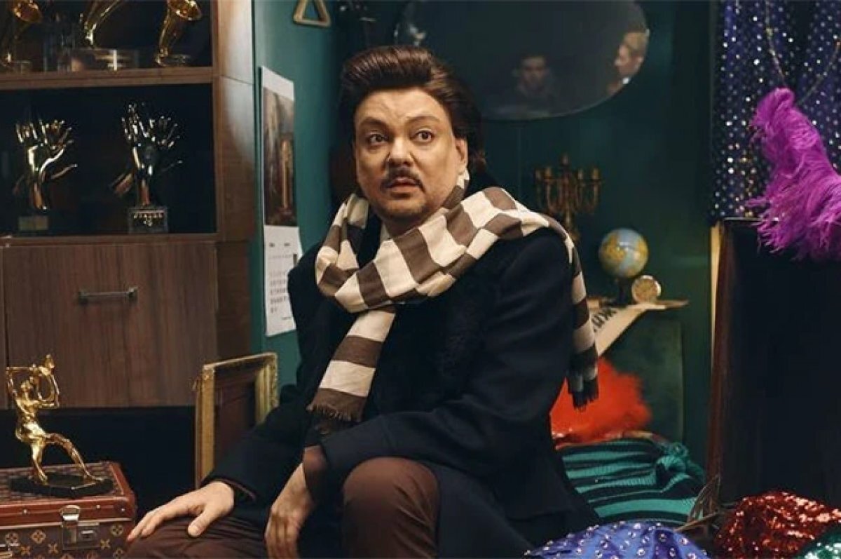    «СамоИрония судьбы», Филипп Киркоров.