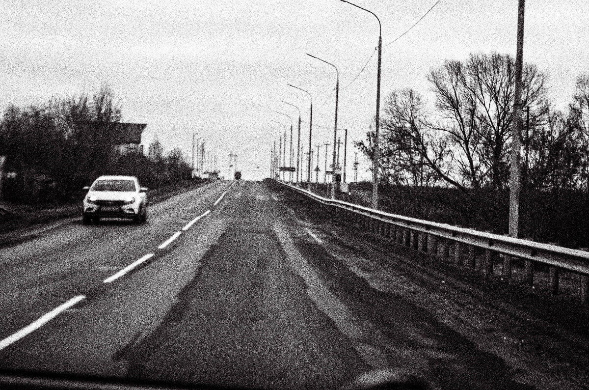 Поездка на рыбалку. Осень 2019г.