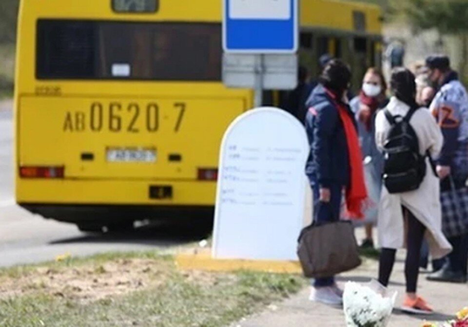     Маршрут автобуса № 185С изменился. Святослав ЗОРКИЙ