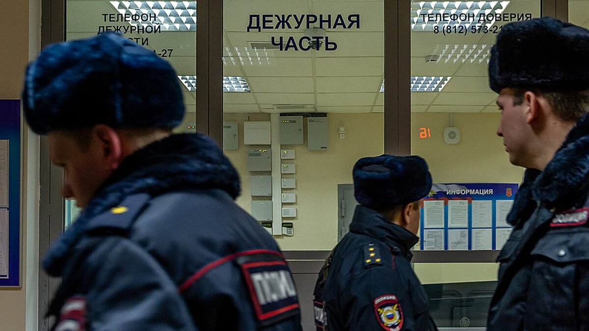 Номер дежурной части местного отдела должен быть всегда записан в телефонной книге!