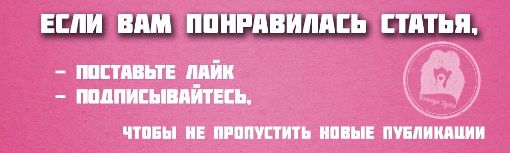 5 уловок в переписке с мужчиной, которые притянут его к вам, как магнит