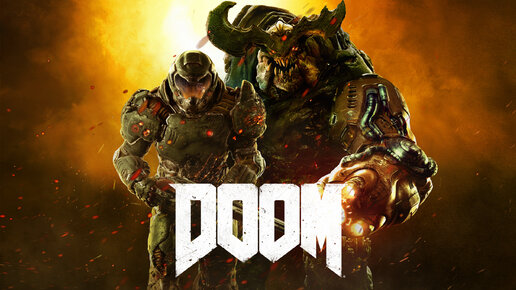 DOOM(СЛОЖНОСТЬ КОШМАР): ПРОХОЖДЕНИЕ 18+ (10) ЗДОРОВЯК / ПРИГОТОВЬТЕ ВАШИ ЖОПКИ