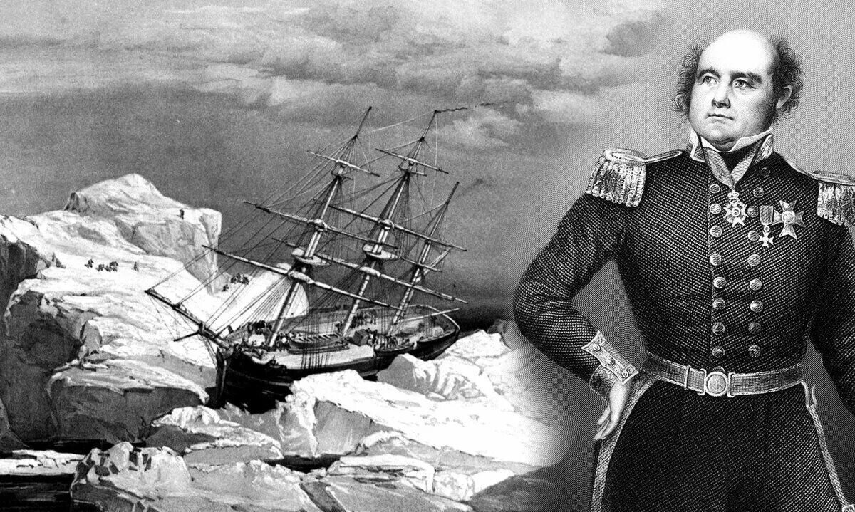 Картинка взята с сайта pulse.mail.ru