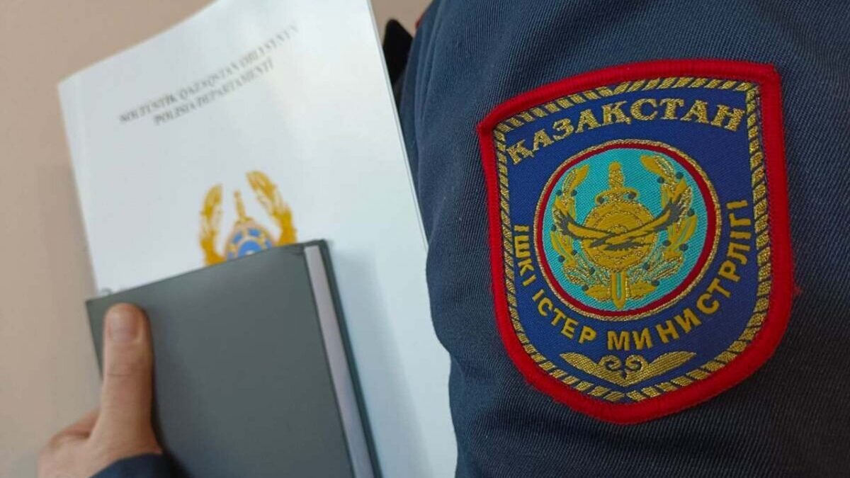    Фото: Polisia.kz Август Макаров