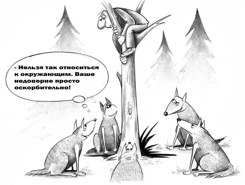 Яндекс картинки