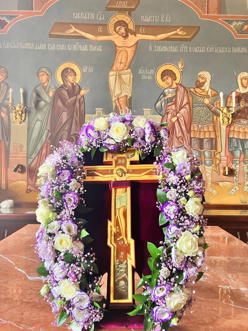 Празднование животворящего креста господня. Празднование животворящего креста господня. Воздвижение креста господня. 14 сентября воздвижение креста господня. Воздвижение честного креста господня.