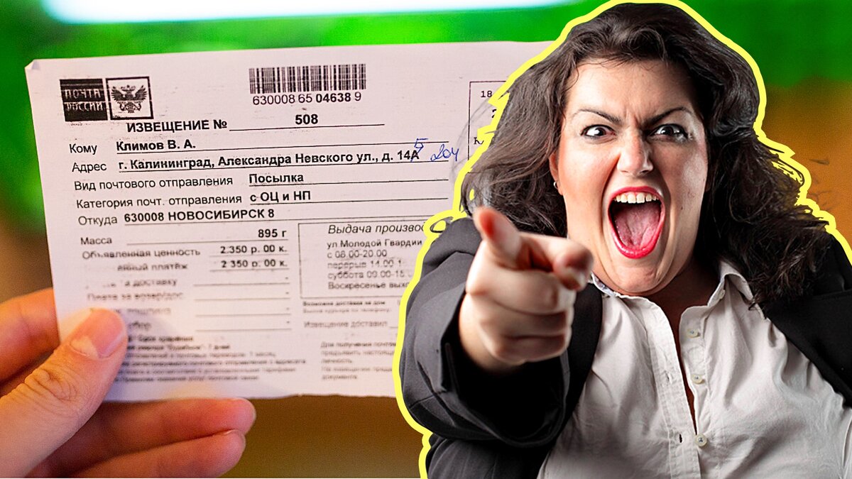 набор социальных услуг до 1 октября. набор социальных услуг для инвалидов. запрет на курение на балконе жилых домов. пенсионеры беларусь. набор социальных услуг картинки.