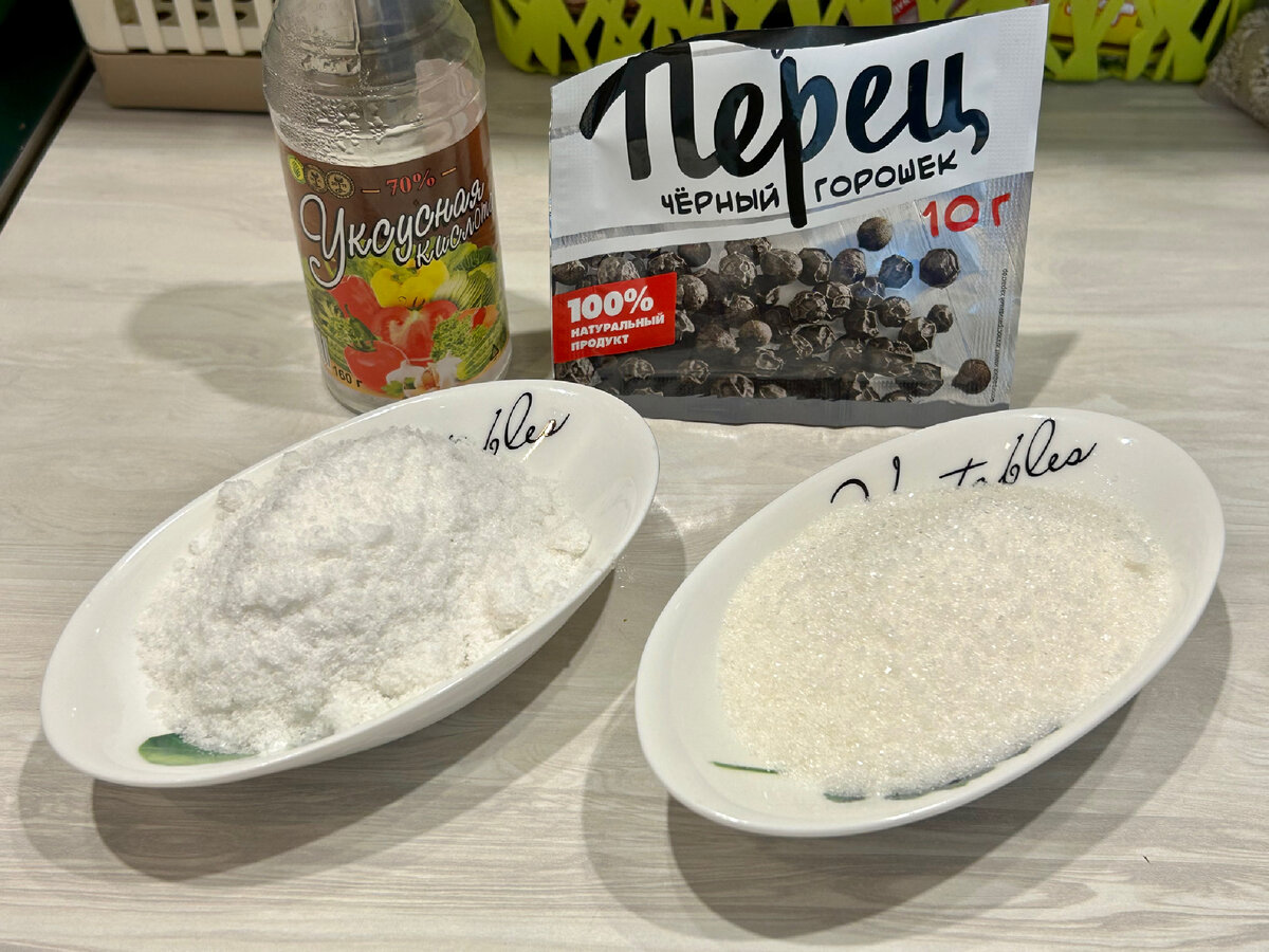 Помидоры по бабушкиному рецепту