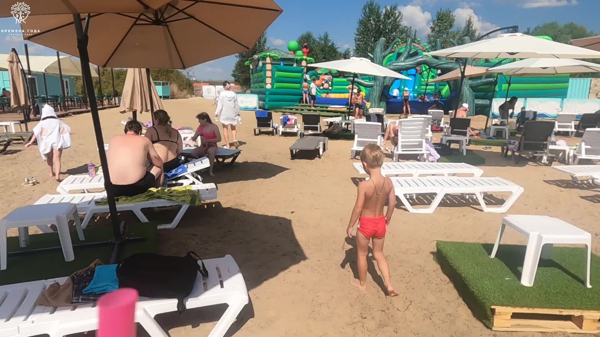 Хилл парк в липецке официальный сайт