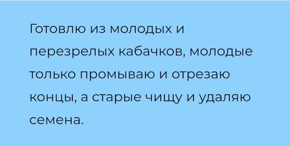 Вкусная кабачковая икра с майонезом на зиму