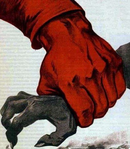 Плакат "Будь бдителен!" Период с 1941 г.;  Художник Торич. 