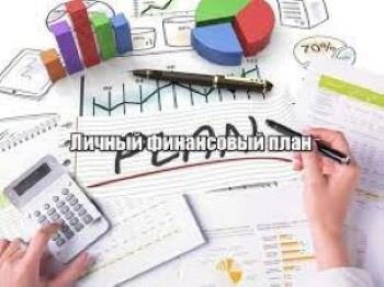 Яндекс Картинки