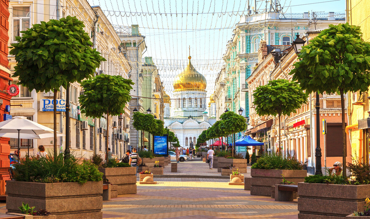 Фотоархив "Краснодарских известий"