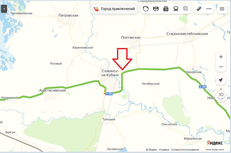 Переезд по стрелочке.