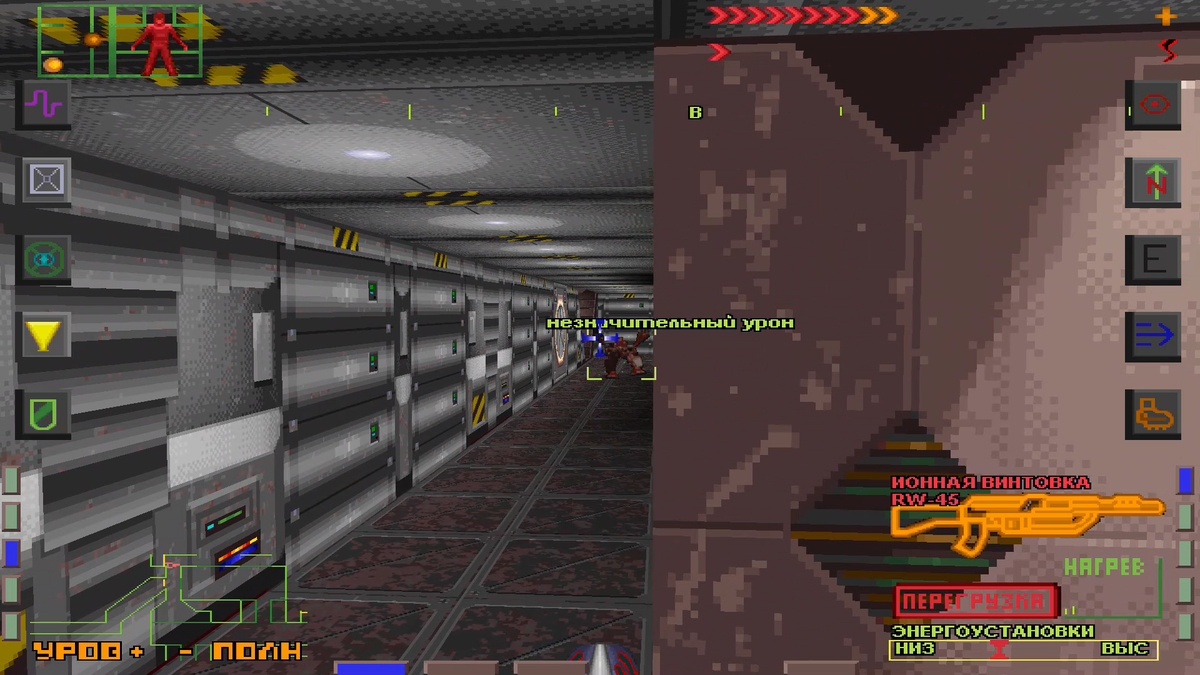 Кибер-Исполнитель (нужная нам дверь сзади нас)