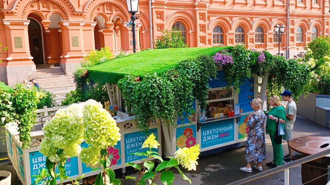 Гастрономические ярмарки