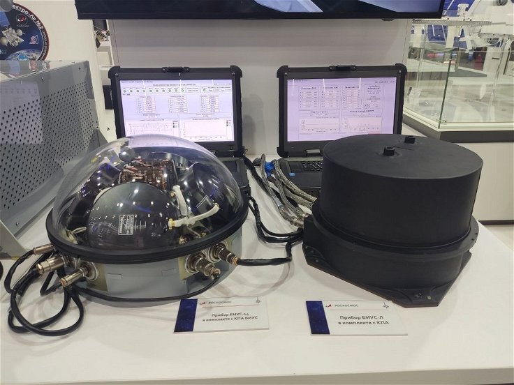 БИУС-14 и БИУС-Л Изображение NEWS.ru