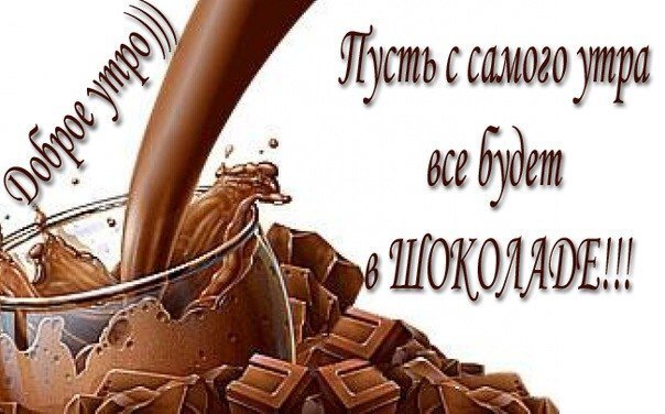 Яндекс. Открытый источник 