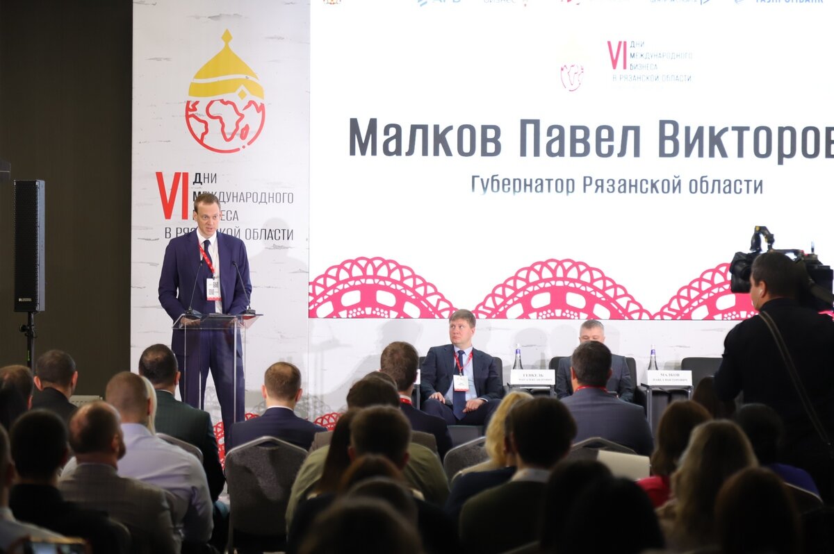    Фото: правительство Рязанской области