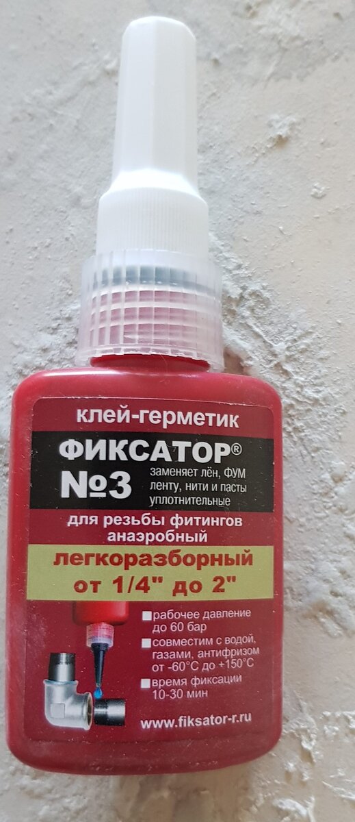 Создать карусель             Добавьте описание