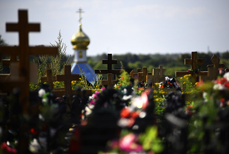 Источник фото: inpavposad.ru