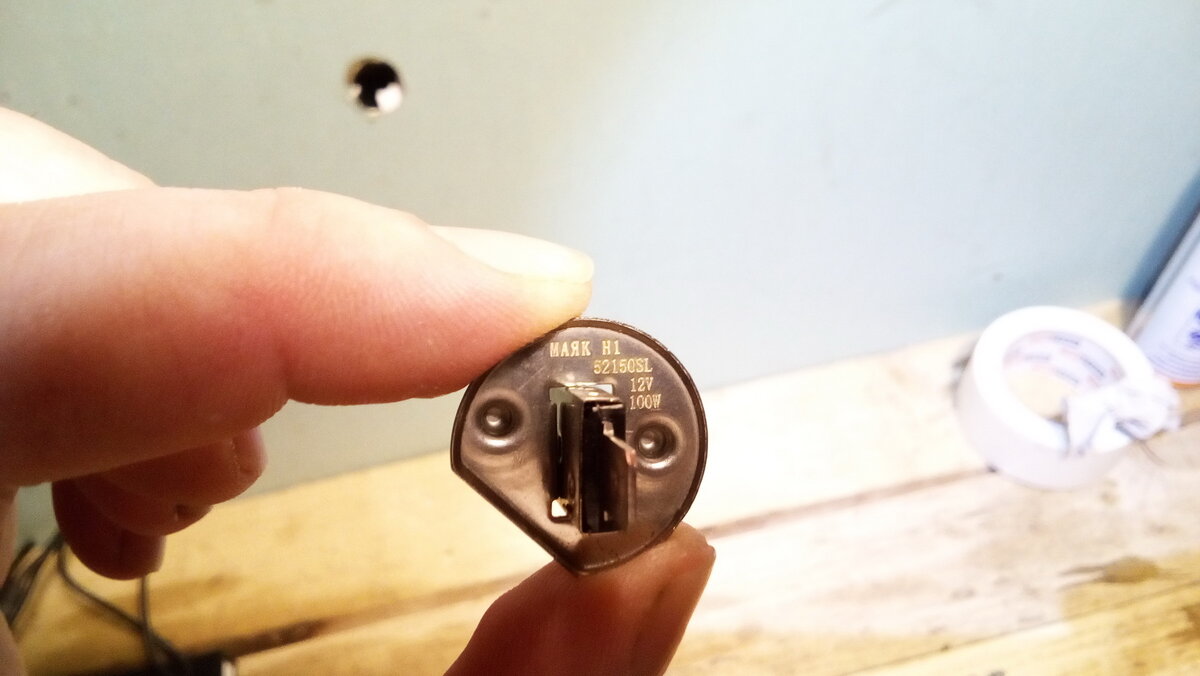 фото того, что несколько лет исправно светило в "дальняке". И будет светить дальше.