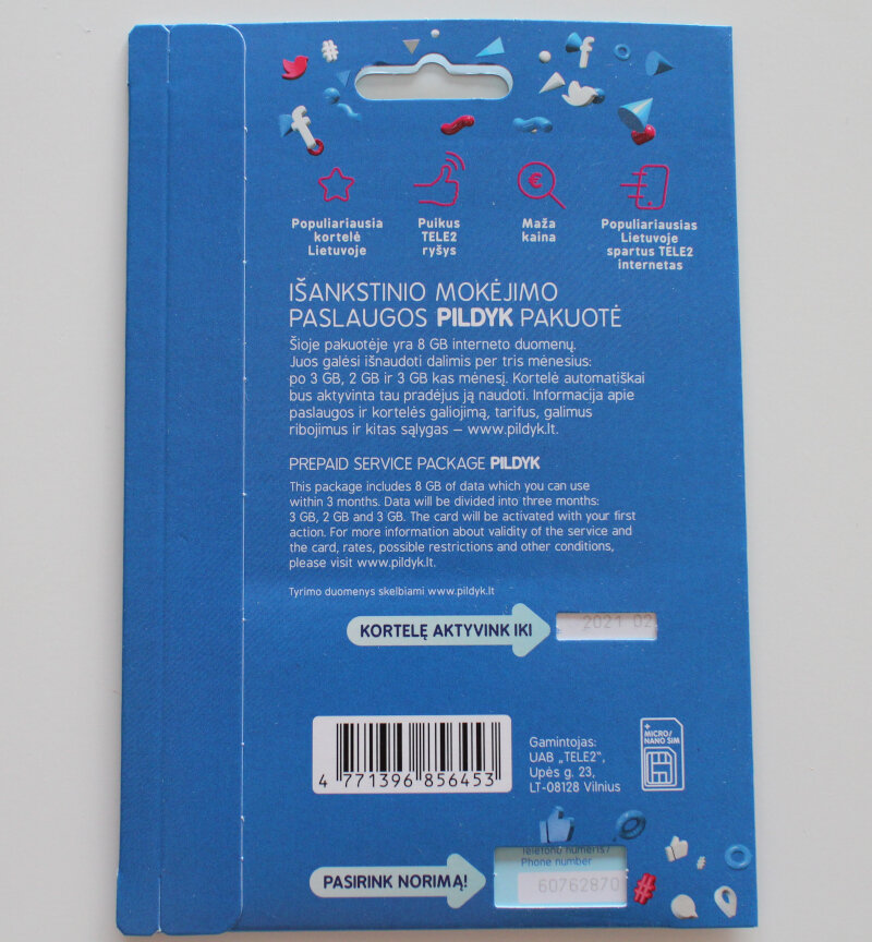 [caption id="attachment_2500" align="alignnone" width="800"] Обратная сторона упаковки пакета связи Pildyk[/caption]