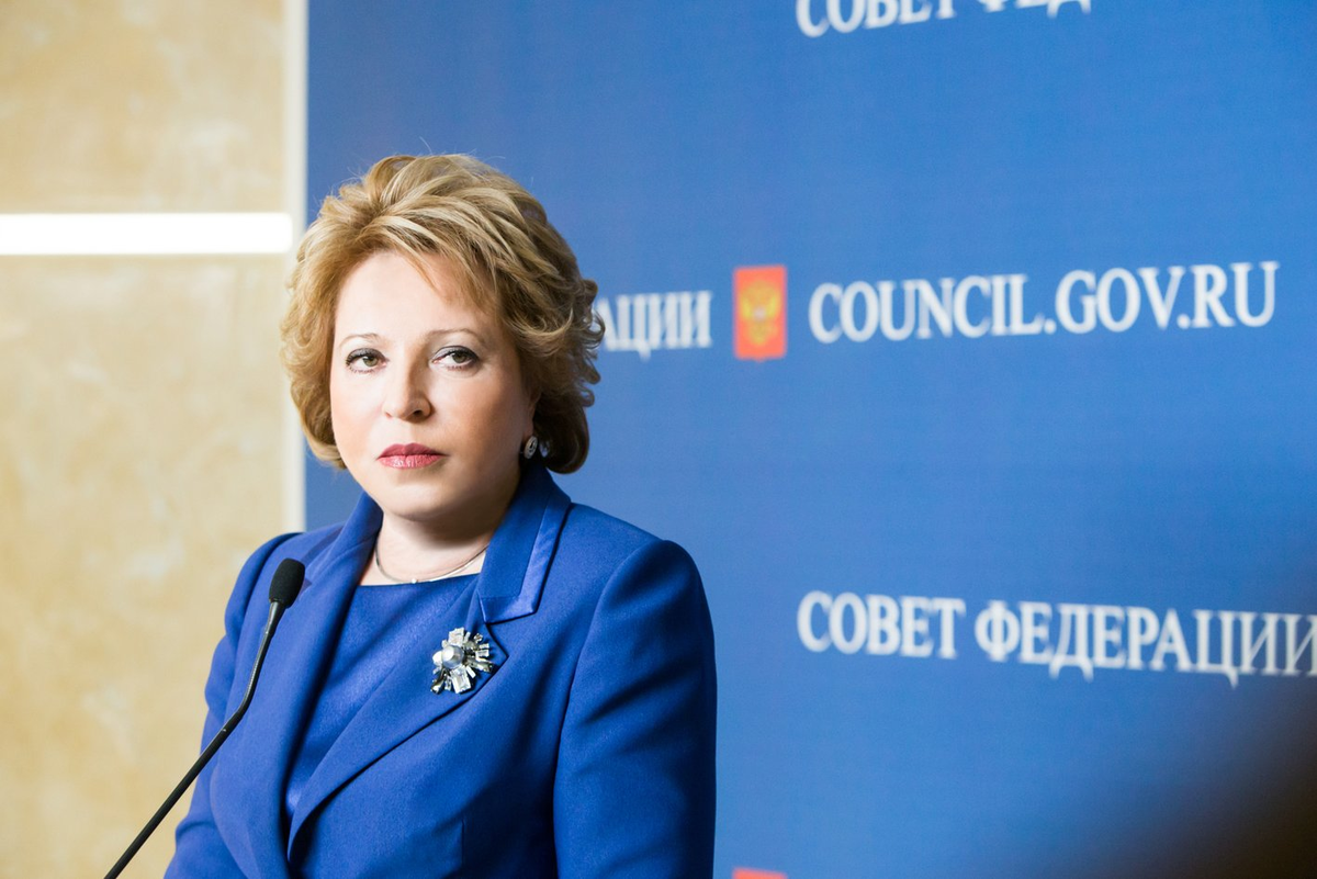 Фото: council.gov.ru 