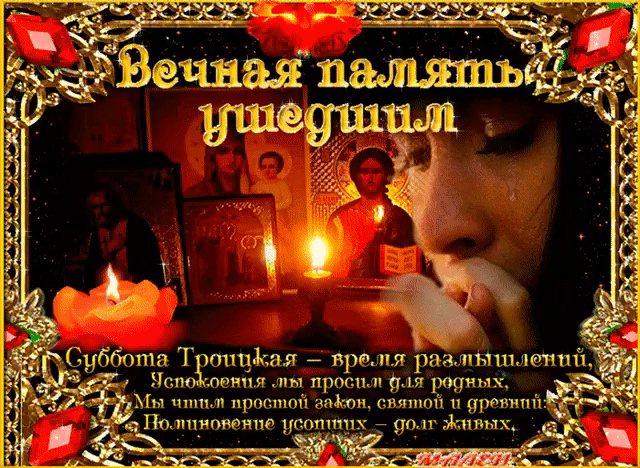 Источник: Яндекс