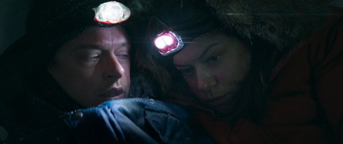 Two Lovers and a Bear