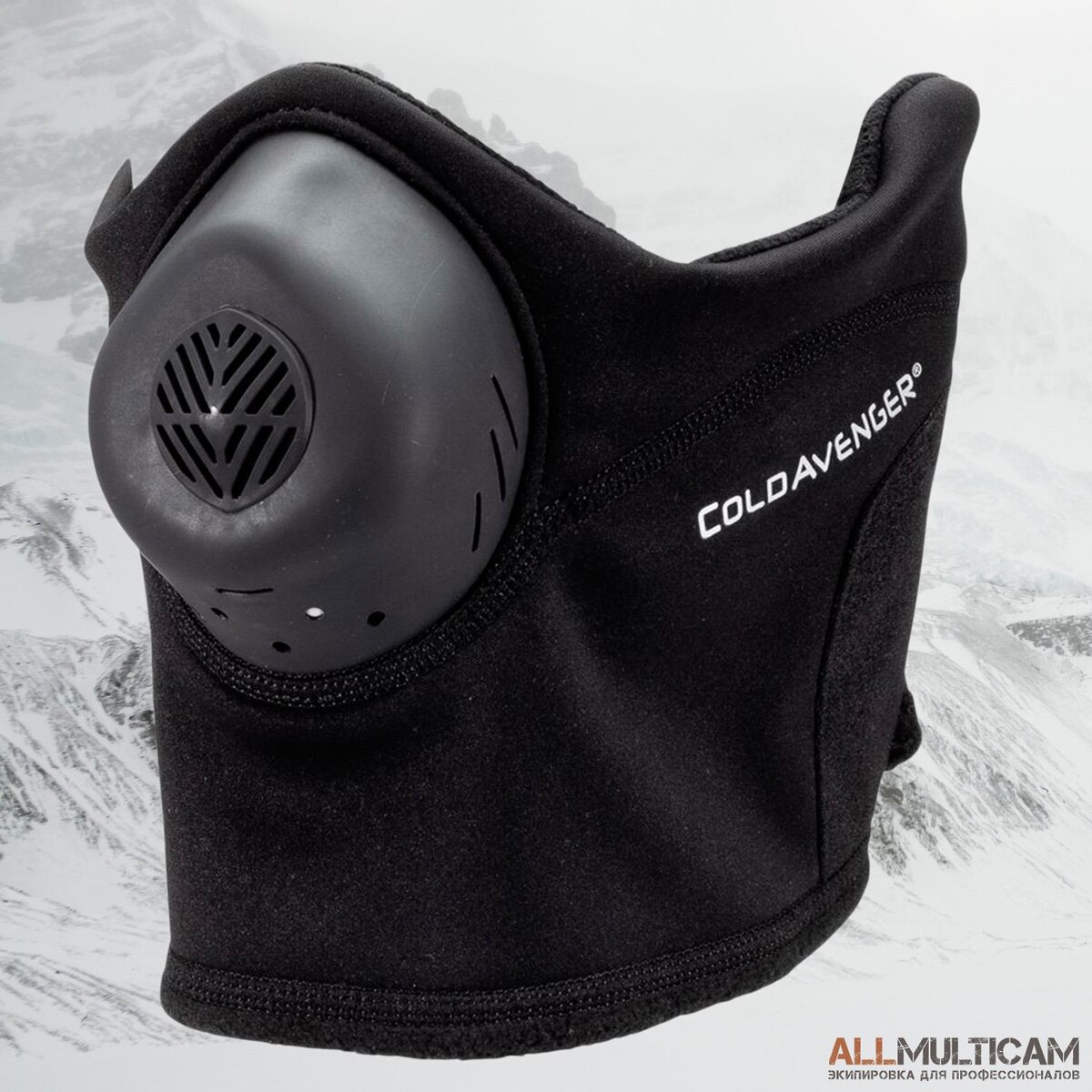 Полумаска ColdAvenger