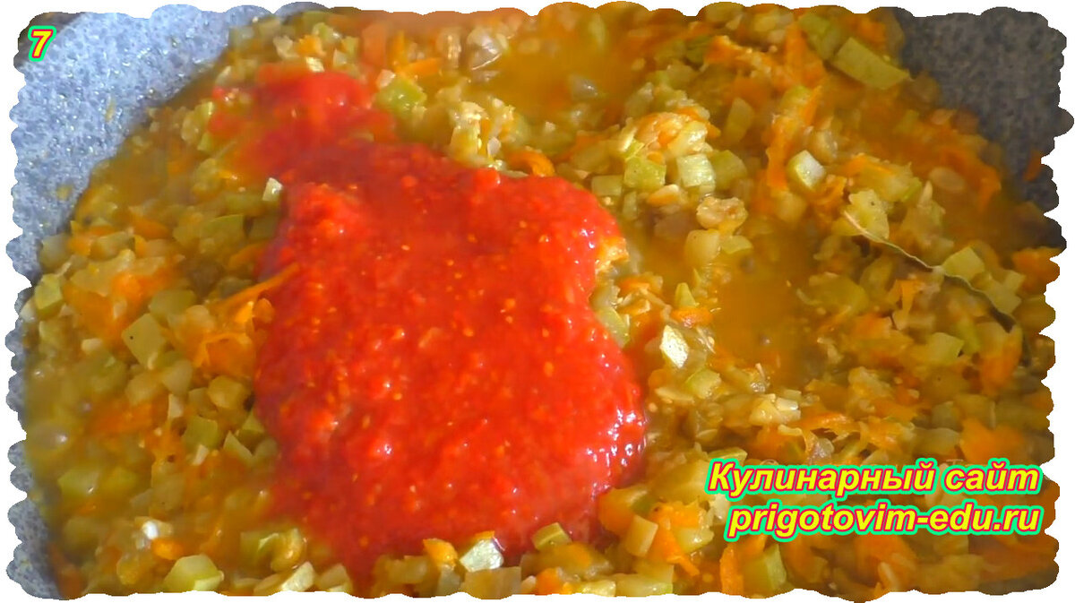 Икра из баклажанов и кабачков