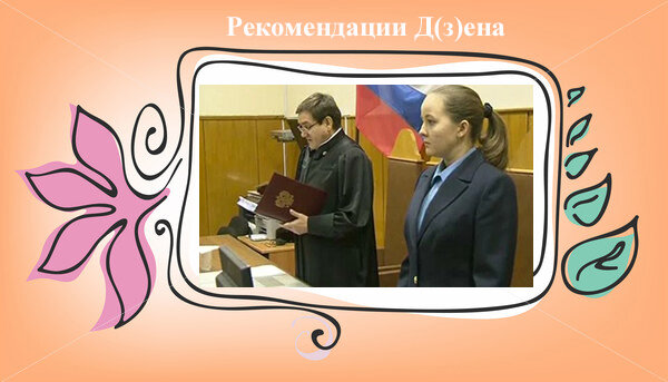 Источник фото Дзен канал "ТРИ СОБАКИ-ДВА ХОЗЯИНА" 