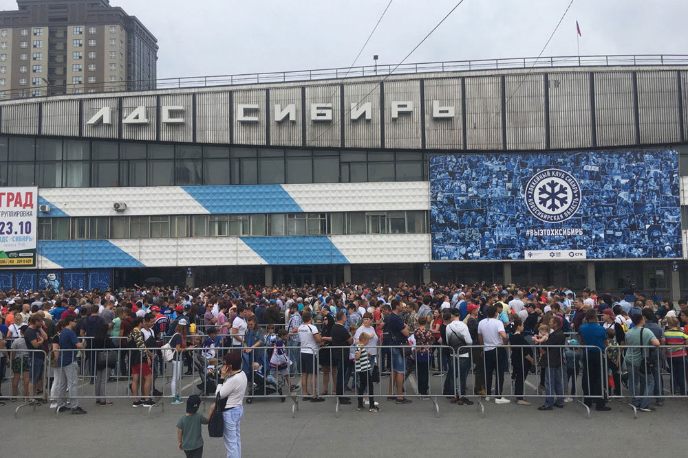 Лдс сибирь новосибирск. Стадион Сибирь Новосибирск. ЛДС Сибирь вид с трибун. ЛДС Сибирь Новосибирск история.