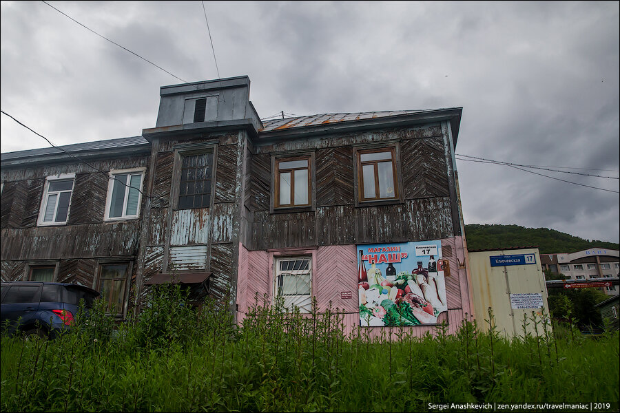 Чуть не прорыдался, когда заглянул в подъезды домов в самом центре Петропавловска-Камчатского