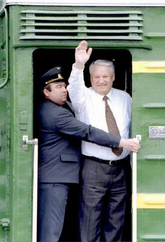 Отец демократии)