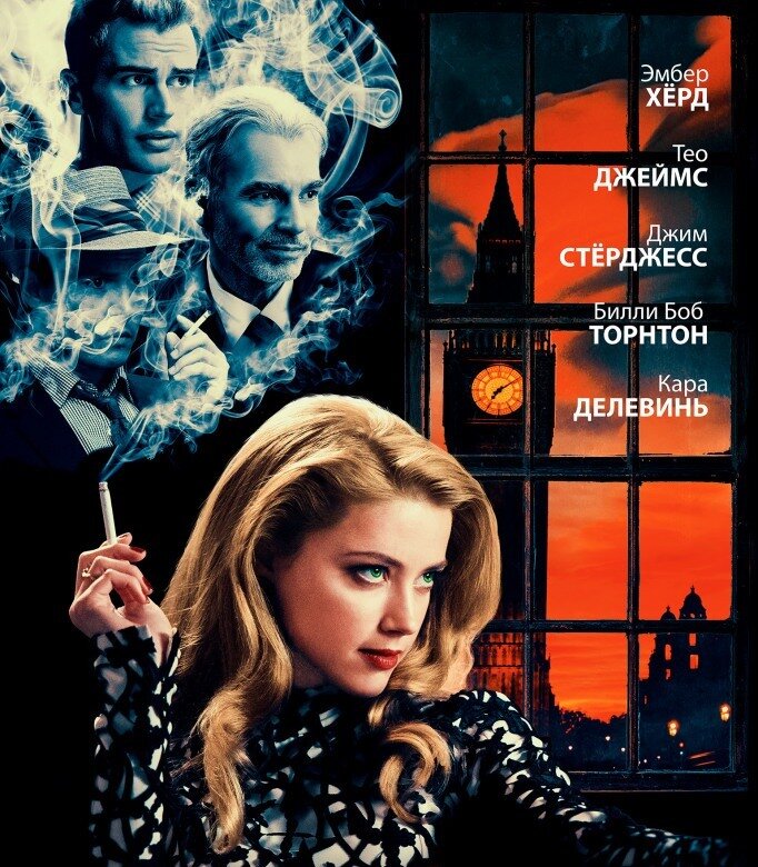 Красивая и порочная женщина - как чёрная дыра, у которой для каждой жертвы имеется свой горизонт невозврата...