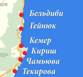5 основных курортных пригородов Кемера
