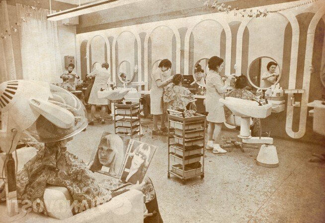 Салоны красоты СССР, парикмахерские ссср, 