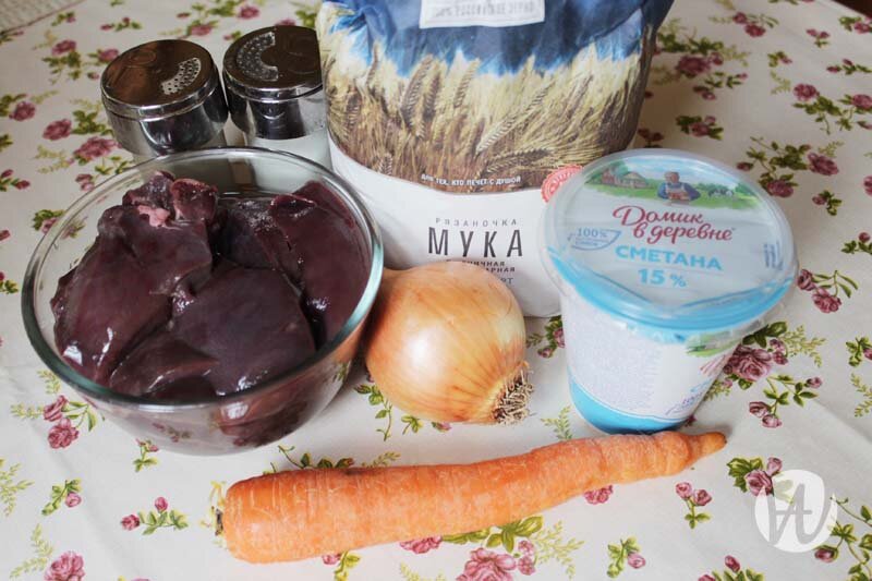 Ингредиенты