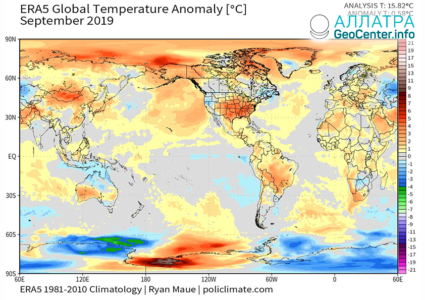 Где теплей в сентябре. Карта климатических катаклизмов в мире. Карта климатических катастроф. Карта предстоящих климатических катаклизмов в мире. Карта мира температурных аномалий.
