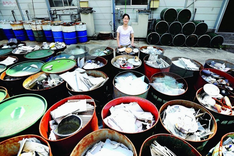 Город без мусора