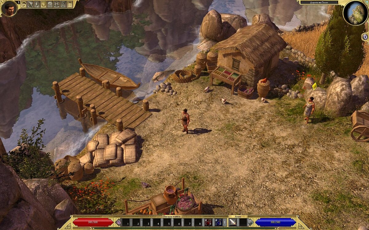 Начинаем как обычно с ржавым ножичком.