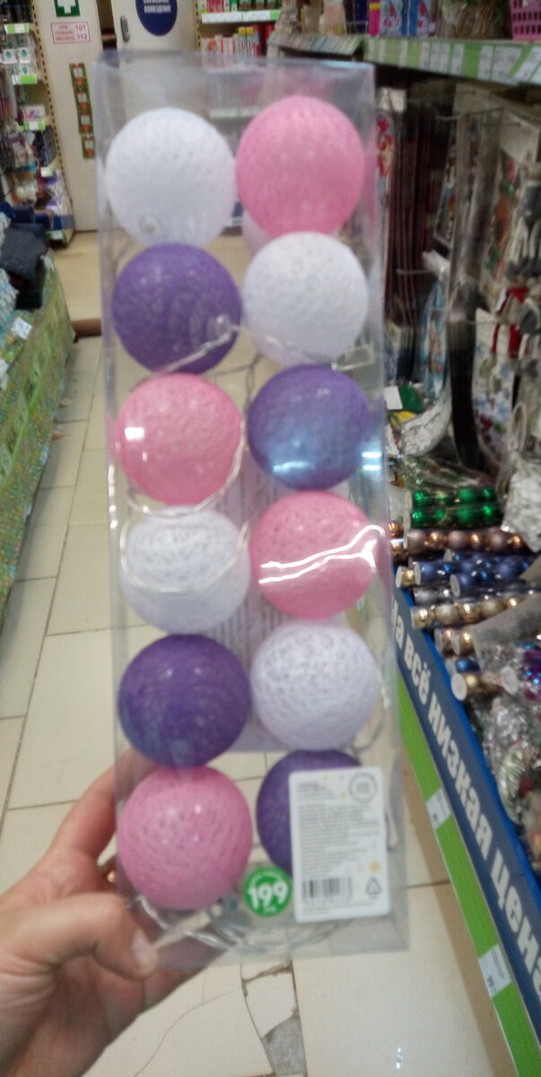                                Авторское фото